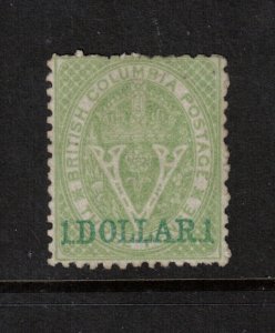 British Columbia #18 Mint Fine+ Original Gum Hinged