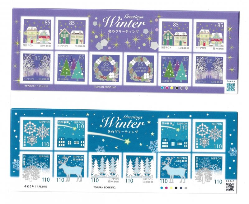 Japan 2024 Winter Greetings Self Adhesive MNH Bo1