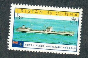 Tristan Da Cunha #247 MNH single