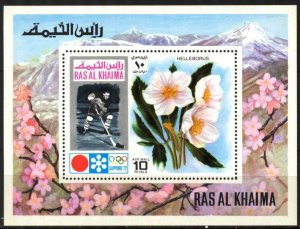 Ras Al Khaima UAE 1972 Winter Olympics Games Sapporo Flowers S/S MNH