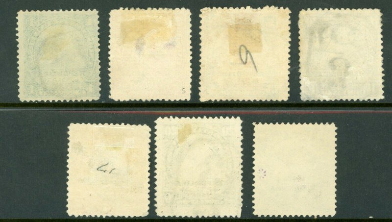 Nicaragua 1882 ABNC 1¢-50¢ SET w/ 3 (Granada) Cancels Z402