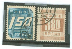 Japan #413-414 Used Single (Complete Set)