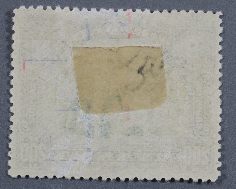 Nyassa #37 Unused Fine/VF OG PH HRM Rest of Gum Fine Except for Spots