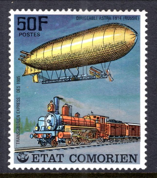 Comoro Islands 249 Train Zeppelin MNH VF