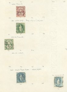 WORLDWIDE #SET/MIXED CONDITION 