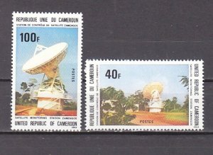 Cameroun, Scott cat. 616-617. Satellite Monitoring Stations issue. ^