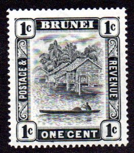 BRUNEI 43 MH BIN $1.00 PLACE