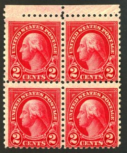 U.S. #583 MINT BLOCK OF 4 OG NH