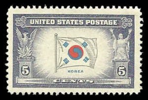 PCBstamps   US # 921 5c Korea, 1943, MNH, (3)