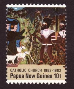 Papua New Guinea 1982 Sc#570b, SG458 10t Catholic Church MNH.