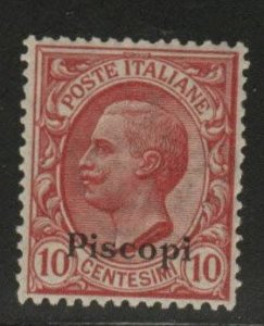 Italy Aegean Island of Piscopi overprint Scott 3 MH*