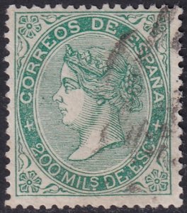 Spain 1868 Sc 101 used cartwheel (rueda) cancel