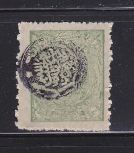 Afghanistan 219 U Design (B)