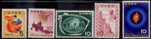 Japan 1958 SC# 659-63 MLH E173