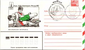 Russia, Postal Stationary, Olympics