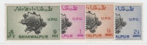 PAKISTAN BAHAWALPUR 1949 UPU Universal Postal Union MH* Set A29P27F33318-