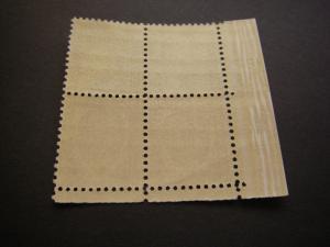 Scott 1289, 20c George C. Marshall, PB4 #29262 LL, MNH Prominent Beauty