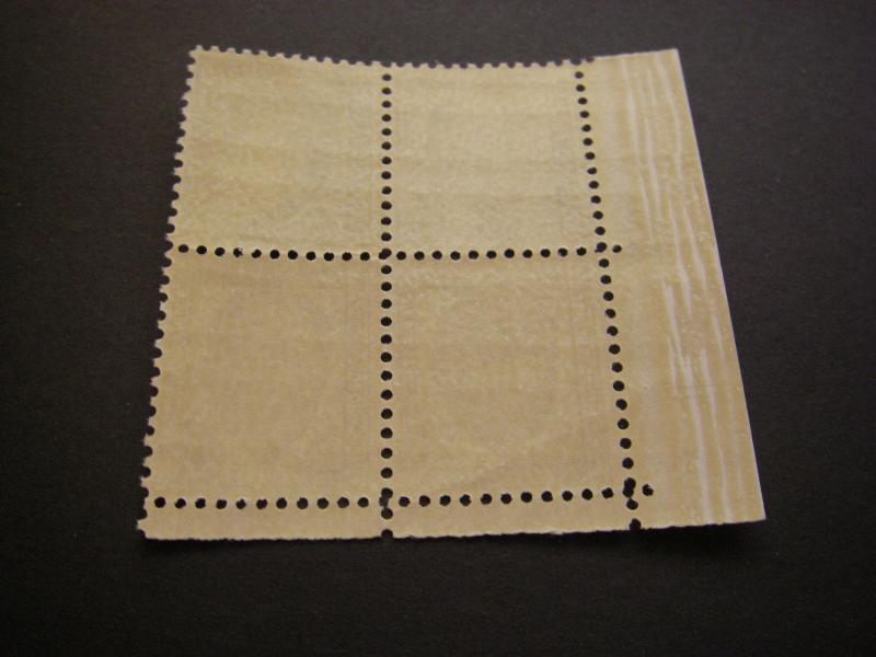 Scott 1289, 20c George C. Marshall, PB4 #29262 LL, MNH Prominent Beauty