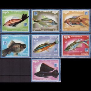 CAMBODIA 1988 - Scott# 876-82 Fish Set of 7 NH