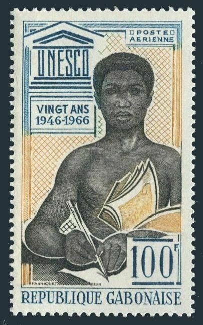 Gabon C48,MNH.Michel 257. UNESCO,20 Ann.1966.Student.