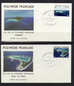 French Polynesia 367-369 Islands 1982 S/3 U/A FDC 