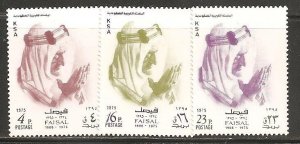 Saudi Arabia SC 671-3 MNH