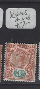 CEYLON (P0212B)  QV  3C  SG 245   MOG