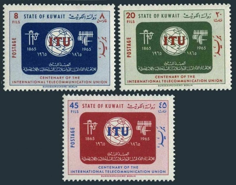 Kuwait 286-288, MNH. Michel 280-282. ITU-100, 1965. Communication Equipment.