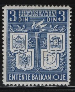 YUGOSLAVIA, 156, HINGED, 1940, ARMS TYPE