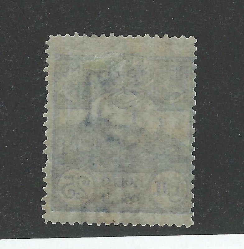 San Marino Scott 53 Mint Hinged