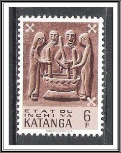 Katanga #59 Wood Carvings MNH