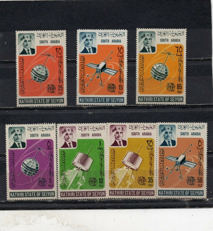 ADEN/KATHIRI 1966 SPACE/SATELLITES SET OF 7 STAMPS PERF. MNH