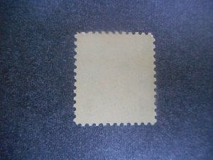 # 563 VFNH...Store Bargain