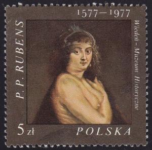 Poland 1977 SG2486 Used