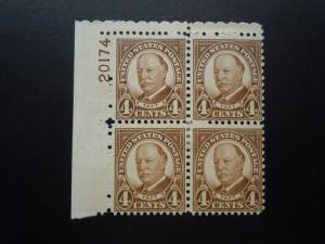 1934 #684 1 1/2c Harding Plate Block  MNH OG Inc New Mount #2