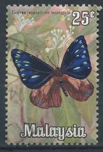 Malaysia 1970 - 25c Butterfly - SG64 used