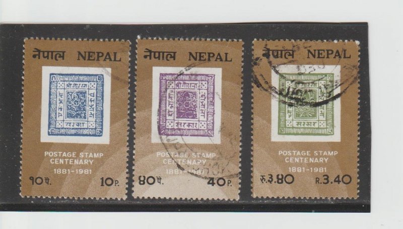 Nepal  Scott#  392-4  Used  (1981 Nepalese Stamps)