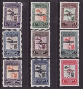 Jordan-Sc#297-305- id9-unused og NH set-Relief map-Overprinted-Maps-KGVI-1953-