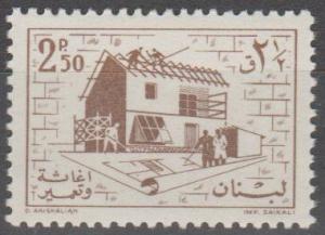 Lebanon #RA14  MNH F-VF CV $2.50 (ST2314)