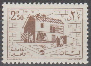 Lebanon #RA14  MNH F-VF CV $2.50 (ST2314)