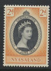 Nyasaland SG 172   Mint Never hinged 