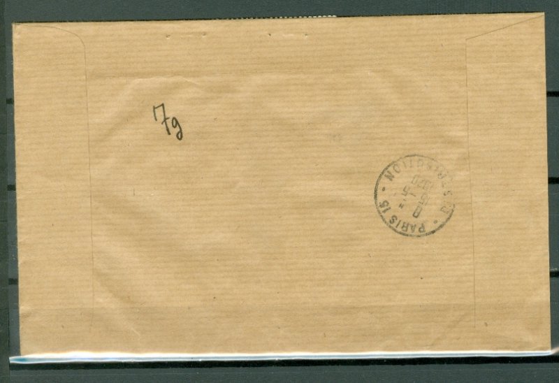 FRENCH POLYNESIA NAPOLEON #C54 AIR REGISTERED COVER ...PAPEETE-PARIS