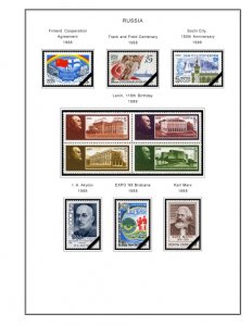 COLOR PRINTED RUSSIA 1984-1991 STAMP ALBUM PAGES (121 illustrated pages)