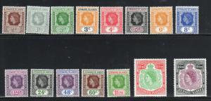 LEEWARD ISLANDS #133-147  1954 QUEEN ELIZABETH SET OF 15       MINT  VF NH  O.G