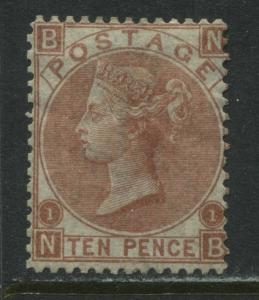 Nice 1867 10d brown Plate 1 NB unused no gum