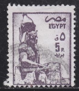 Egypt 1276 Ramses II 1985