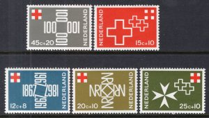 Netherlands B424-B428 MNH VF