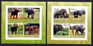 Eritrea, 2002 Cinderella issue. Elephants on 2 IMPERF sheets of 4. ^