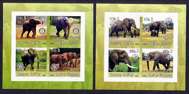 Eritrea, 2002 Cinderella issue. Elephants on 2 IMPERF sheets of 4. ^