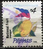 Philippines; 1996: Sc. # 2220l: Used Single Stamp